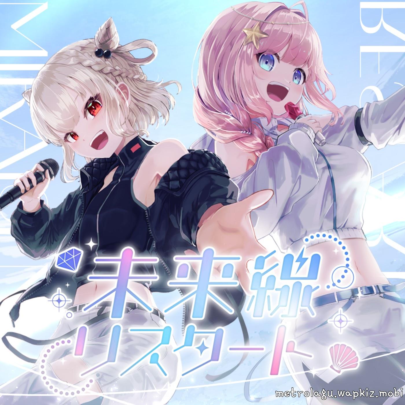 Umitsuki Shell and Shiratama Utano - Miraisen Restart